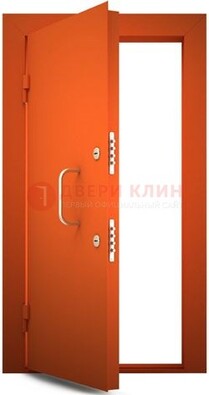 Оранжевая стальная бронированная дверь с нитроэмалью ДБ-2 в Курске