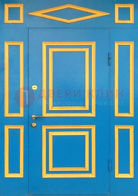 Синяя входная дверь для улицы с МДФ ДМ-541 в Курске