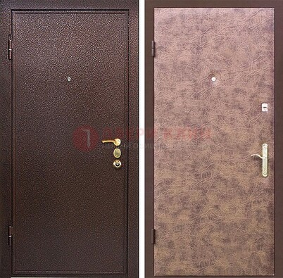 Коричневая входная дверь с порошковым покрытием ДП-147 в Курске