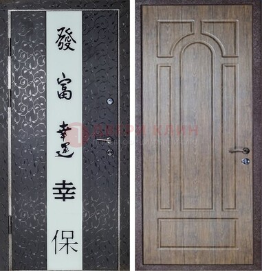 Черная входная дверь с порошковым покрытием с рисунком ДП-200 в Курске