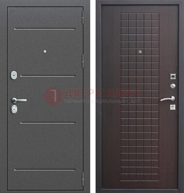 Металлическая дверь с порошковым покрытием и МДФ Махагон ДП-254 в Курске