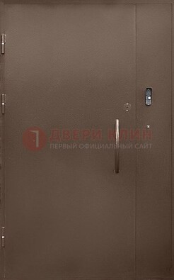 Коричневая металлическая подъездная дверь ДПД-2 в Курске