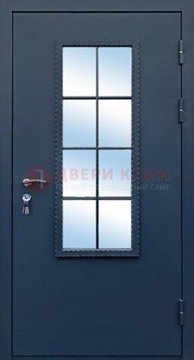Темная металлическая дверь порошок со стеклом ДС-34 в Курске