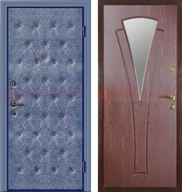 Синяя железная дверь с винилискожей ДВ-39 в Курске