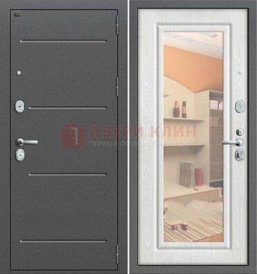 Серая металлическая дверь с зеркалом ДЗ-7 в Курске